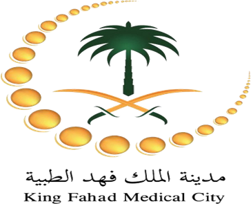 مدينة الملك فهد الطبية