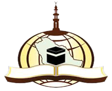 مكتب الدعوة بالعزيزية